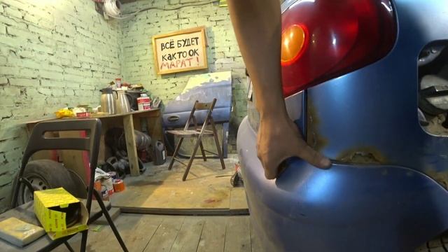 Голубой матиз а 50К смотреть онлайн