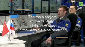 Penetron on the gas pipeline "Power of Siberia"
