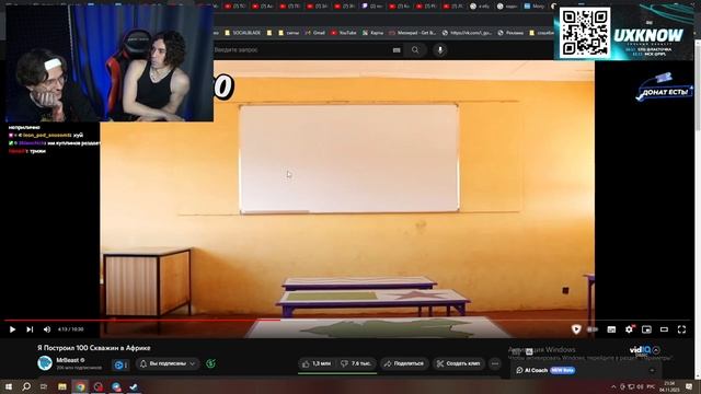 МЕЛЛШЕР И ЮНОУ СМОТРЯТ: Я Построил 100 Скважин в Африке #бист #мистербист #mrbeast #beast #меллшер смотреть онлайн