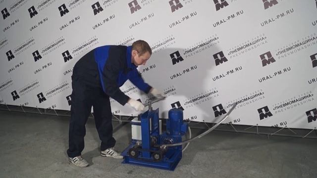 Видео станок профилегиб TRPE для гиба профильной и круглой трубы смотреть онлайн