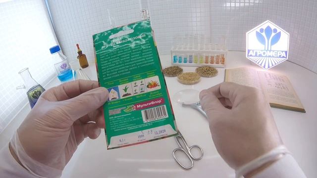 Томат Де барао розовый. Евро-Семена смотреть онлайн