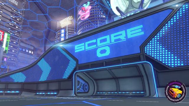 Sub-Zero Goal Explosion | Rocket league | DropShops.ru смотреть онлайн