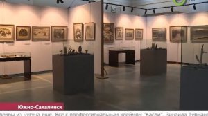 Музей для слабовидящих - тактильные картины с метками и Тифломаркер