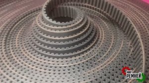 Открытый резиновый приводной ремень htd 5m от Мир ремней