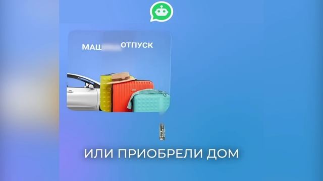 Лучшие возможности уходящего 2023 года смотреть онлайн