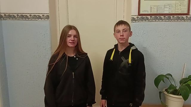 Школьный театр "Игра" - Визитка
