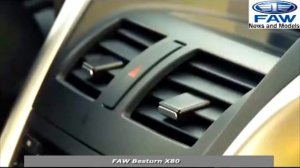 Обзор FAW Besturn X80 (ФАВ Бестурн х80) салон, интерьер, экстерьер