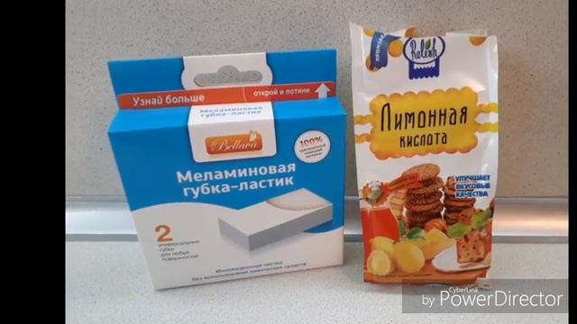 Как легко отмыть духовку и микроволновку! Супер средство!!!