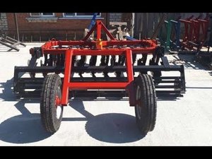Дисковая борона 2.4м прицепная /диски для МТЗ 80 / БДМ - 2400П навесная 16 дисков