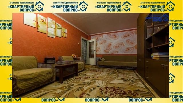 Индустриальная 4 А