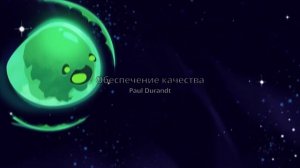 Slime Rancher КОНЕЦ ИГРЫ???!!ТИТРЫ И КЛАССНАЯ МУЗЫКА :3