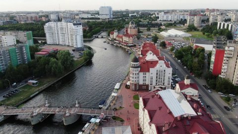 Калининград