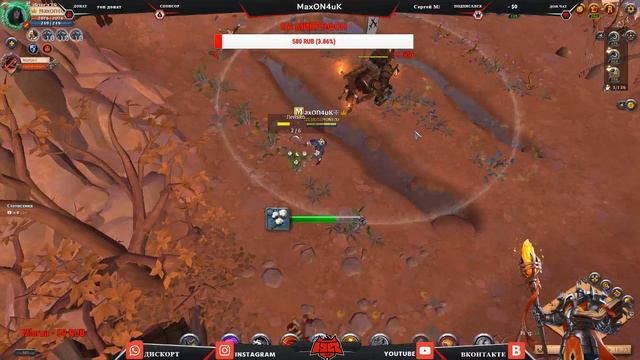 Albion Online / ФАРМ / FIRE MAGE- ОГНЕННЫЙ МАГ / ХЕЛЛГЕЙТ / ДАНЖЫ / АРЕНА / ФАРМ / СТРИМ 62 смотреть онлайн