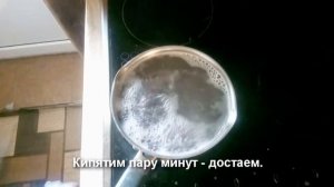 Как почистить копаную подкову | How to clean a dug horseshoe