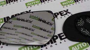 Kia Rio III 2011-2017 года. Зеркальные элементы с подогревом