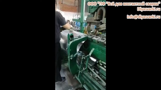 Ремонт и запуск машины шовной сварки (замена регулятора на РКС-504Ш и контактора на КТ-11) смотреть онлайн
