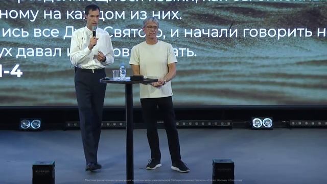 нам 30 лет 1 гости  как наполнятся