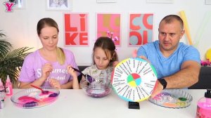 БОЛЬШАЯ, СРЕДНЯЯ или МАЛЕНЬКАЯ ЛОЖКА ЧЕЛЛЕНДЖ Слайм Челлендж Чао Юля