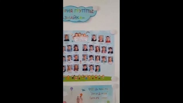 Детский сад в совхозе им. Ленина, что внутри? смотреть онлайн