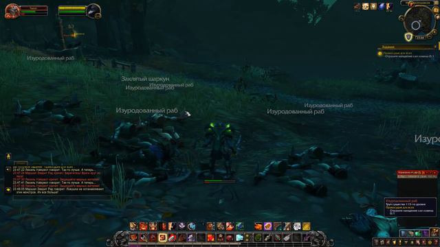 World of Warcraft: Battle for Azeroth -  207 Правосудие для всех