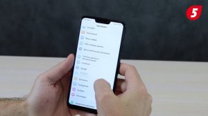 Обзор Vivo Y85. Почти как IPhone XS