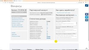 Лучший обменник КурсЭксперт как Заработать на обменнике Обмен валют заработок на КурсЭксперт