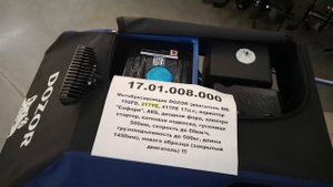 Новинка Мотобуксировщик DOZOR