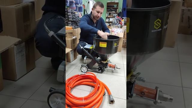 УСТАНОВКА ДЛЯ НАНЕСЕНИЯ ШПАКЛЕВКИ SCHTAER SPA 75DP смотреть онлайн