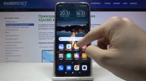 Запись экрана на Xiaomi Mi 10T Lite / Как включить захват экрана на Xiaomi Mi 10T Lite?