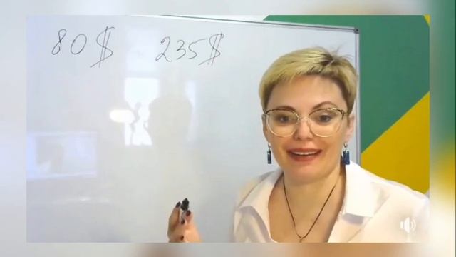 Маркетинг план Total Life Changes смотреть онлайн