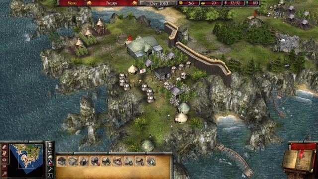 Stronghold 2  Path of Peace Chapter 4