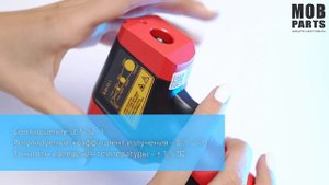 Инфракрасный термометр UNI-T UT301C+ 081427