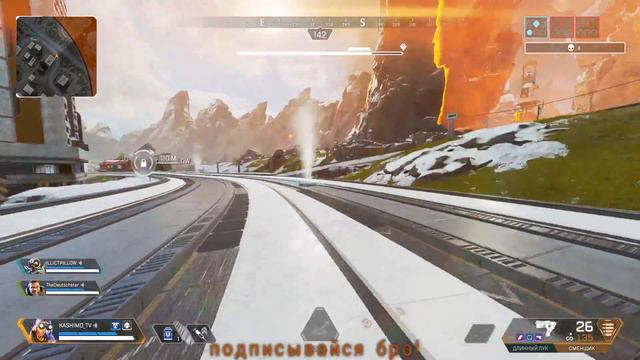 ⒶⓅⒺⓍ   ⓁⒺⒼⒺⓃⒹⓈ  ▲ ЗАХВАТЫВАЮ ПОЕЗД смотреть онлайн