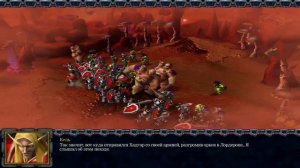 Warcraft III: The Frozen Throne, Варкрафт 3: Ледяной трон, Альянс, интерлюдия - Пустоши