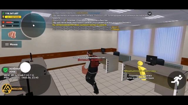 ОБЗОР БИЗНЕСОВ НА LIVE RUSSIA Community (CRMP MOBILE ANDROID)