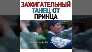 Зажигательный танец от принца?? /Дорама Хворан)
