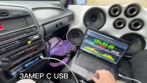 Bluetooth или USB ( блютуз или USB)  ЧТО ЛУЧШЕ ДЛЯ ЗАМЕРА