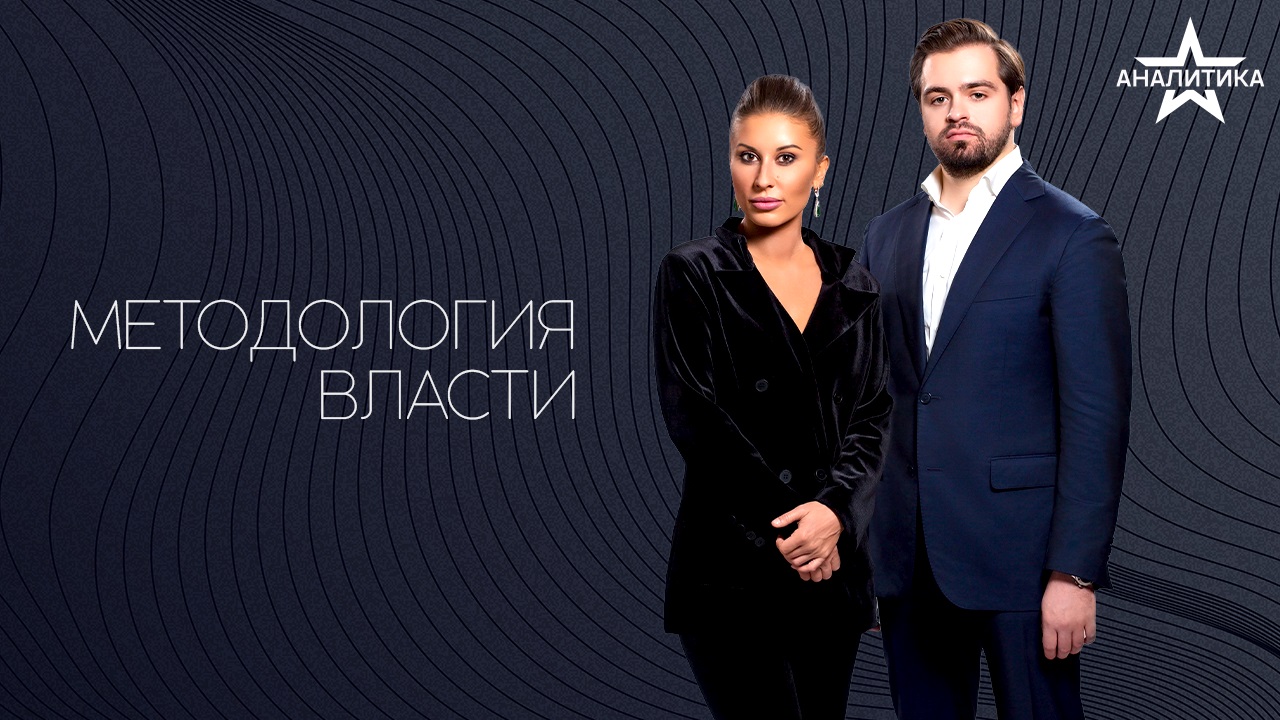 НА СЛУЖБЕ ЕГО ВЕЛИЧЕСТВА: КАК АГЕНТЫ БРИТАНСКОЙ КОРОНЫ РАСПРОСТРАНЯЮТ ВЛИЯНИЕ ЛОНДОНА ПО ВСЕМУ МИРУ?
