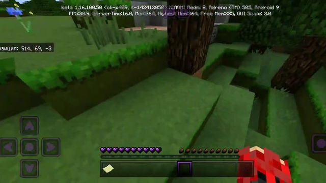 Я играл в майнкрафт на телефоне это только 1 часть и ещё есть 2 часть она тоже готово сначала 1 смотреть онлайн