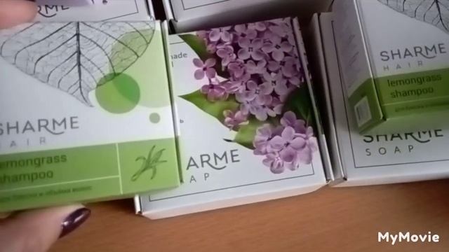 Подарки для учителей. Гринвей экопродукция.