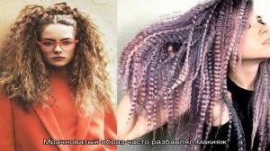 Женские причёски 90-х годов: фото укладок в стиле того времени для разных образов