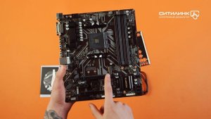 Обзор материнской платы GIGABYTE B450M DS3H | Ситилинк