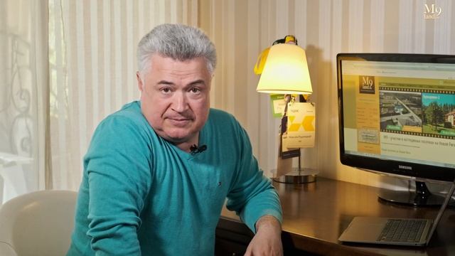 Ищем, что можно купить на Новорижском шоссе в Подмосковье до  1 млн  рублей