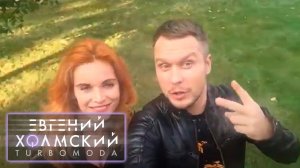 Евгений Холмский на Диско 90х! Бутово, ресторан Дюшес (24.09.2015)