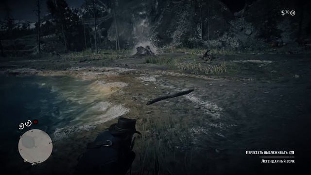 7 Легендарное животное - Волк смотреть онлайн