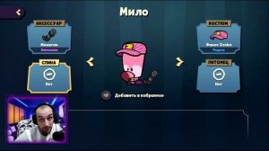 ОБЗОР НА САМЫЙ ДОРОГОЙ АККАУНТ В SUSPECTS + ДВА НОВЫХ ПЕРСОНАЖА!