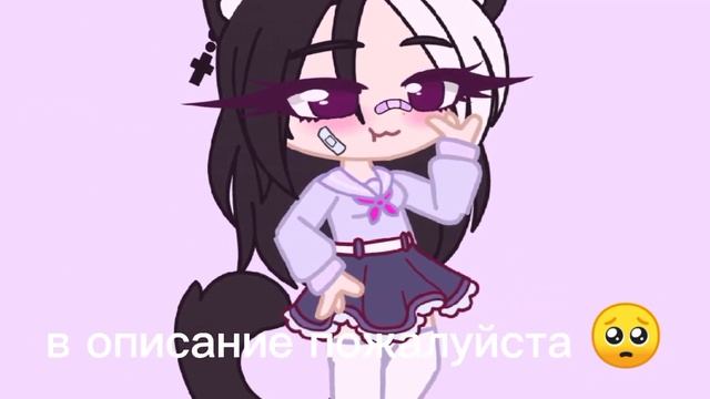 Моя группа Whatsapp вступайте ??? смотреть онлайн