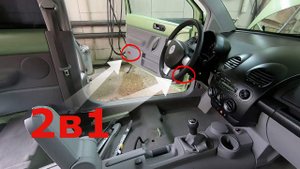 Проблемный КОНЦЕВИК VW New Beetle