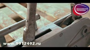 Перемещение пресса весом 20 тонн. Такелажные работы. Компания "Московские переезды".