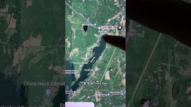 Is there a Chinese Lake in the United States? Is there an American Lake in China? Satellite map. In